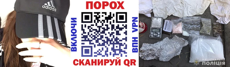 АМФ Розовый  Усть-Джегута 