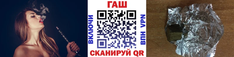 ГАШИШ гашик  kraken маркетплейс  Усть-Джегута  как найти наркотики 