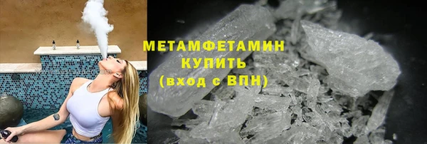2c-b Зарайск