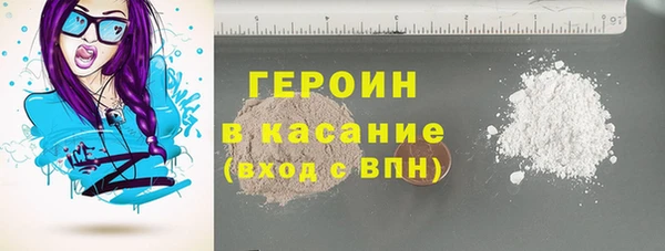 MDMA Сясьстрой