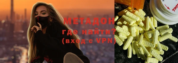 марки nbome Заречный