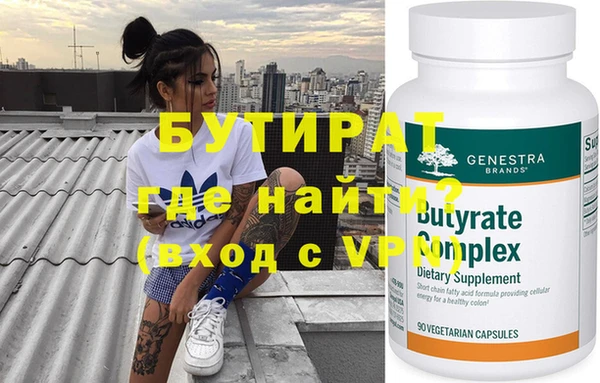 ECSTASY Тайга