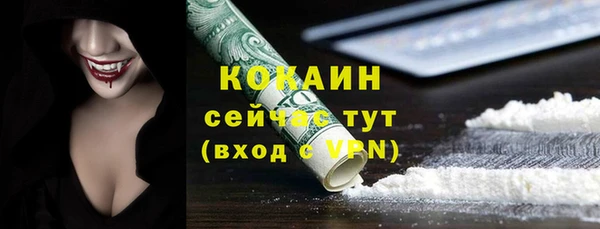 марки nbome Заречный