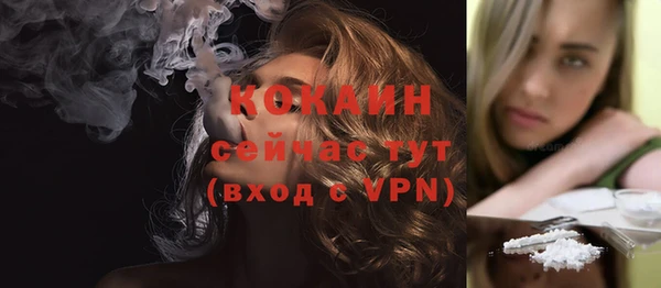 MDMA Сясьстрой