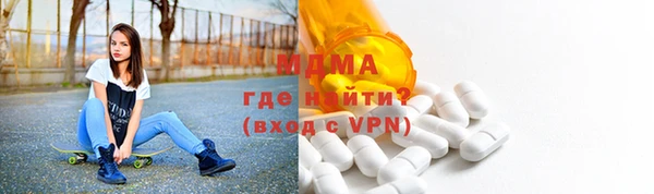ПСИЛОЦИБИНОВЫЕ ГРИБЫ Заполярный