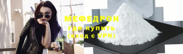 2c-b Зарайск