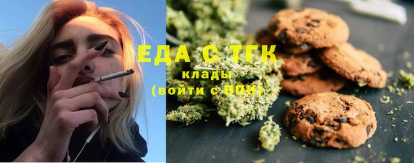 MDMA Сясьстрой