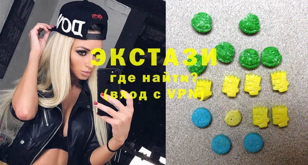 2c-b Зарайск