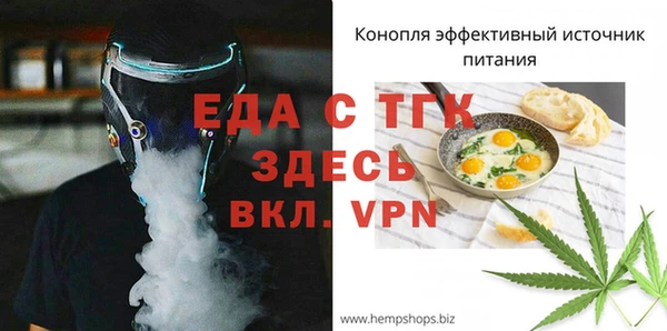 ECSTASY Тайга