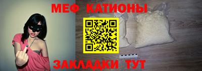 марки nbome Коммунар