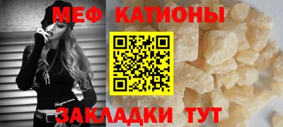 первитин Комсомольск-на-Амуре