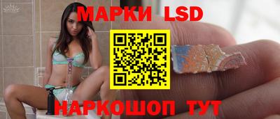 бутират Конаково