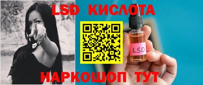 марки nbome Коммунар