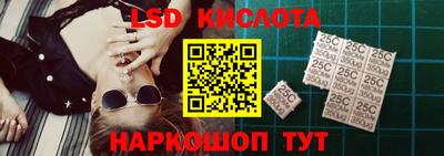 первитин Комсомольск-на-Амуре