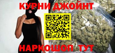 марки nbome Коммунар