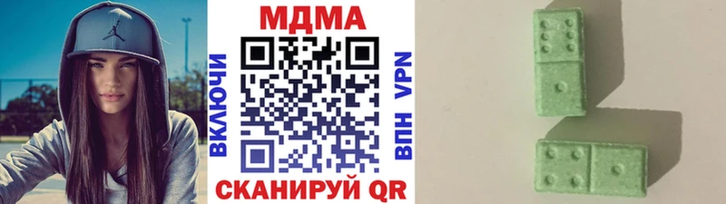 KRAKEN ссылки Усть-Джегута МДМА Molly